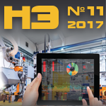 Новости Электроники N11