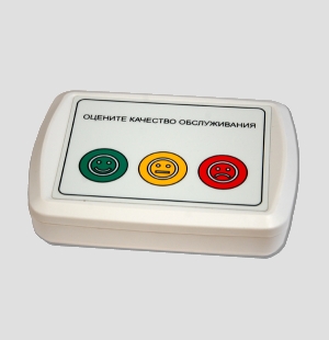 Пульт системы оценки качества