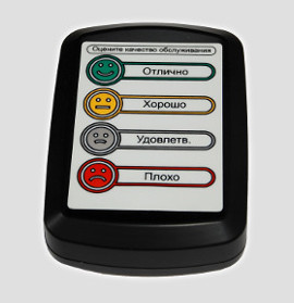 Пульт СОКОК